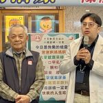 ความเชื่อมโยงระหว่างอาการเวียนศีรษะและโรคหลอดเลือดสมอง