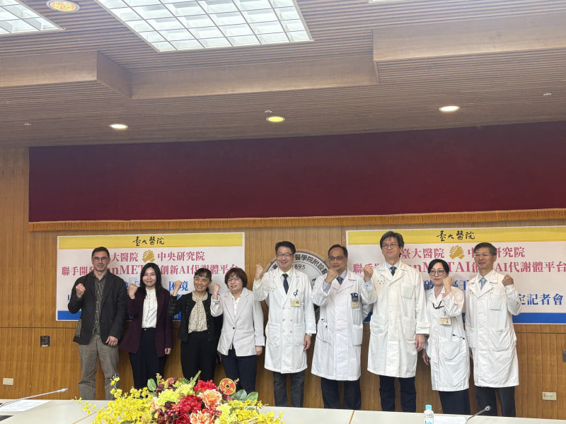 ฝ่าด่านหินการตรวจคัดกรอง ‘ราชาแห่งมะเร็ง’ ระยะเริ่มต้น: รพ. มหาวิทยาลัยไต้หวัน จับมือ สถาบันวิจัยวิชาการกลาง (Academia Sinica) พัฒนา PanMETAI
